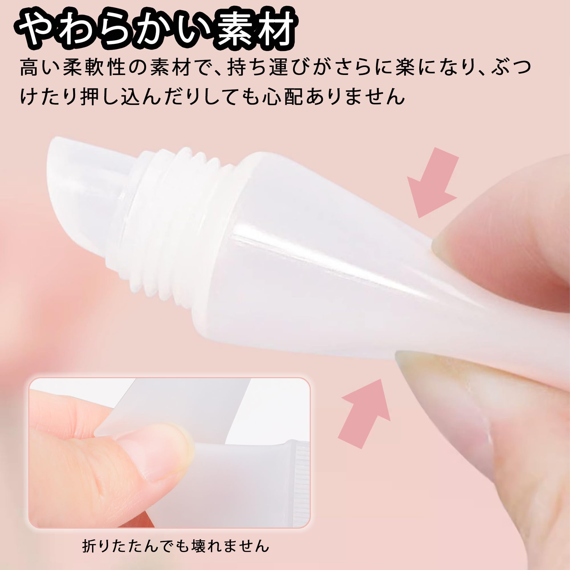 Amazon.co.jp｜DELUXEFOX リップグロスチューブ 3種類入り(5ml 10ml